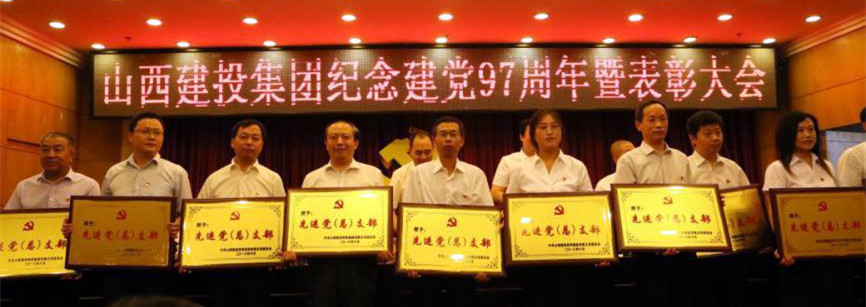 �±���(�й���)���޹�˾ - ����