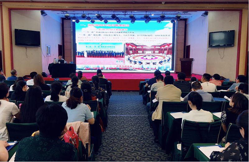 ɽ����Ͷ�ٰ��������¹����ܳа���ֵ��ʵ��ר����ѵ��