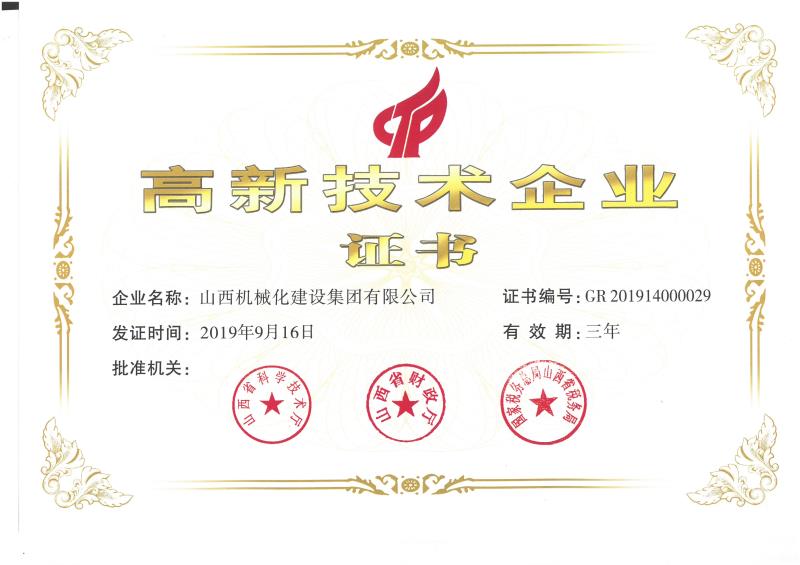 ����ף��ɽ����Ͷ��е�����Ż�ù��Ҹ��¼�����ҵ�϶�