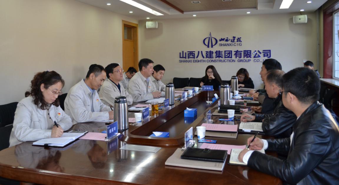 ��ǿ��ҵ������ͬı������������ɽ����Ͷ�˽��������й���̫ԭ��ú̿�������ľ��н�����̸��