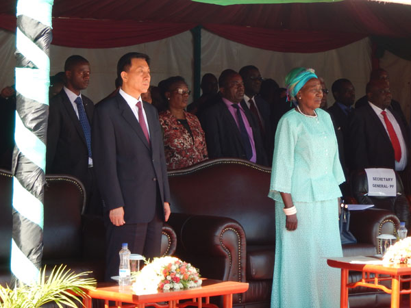 �±���(�й���)���޹�˾ - ����