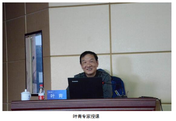 �±���(�й���)���޹�˾ - ����