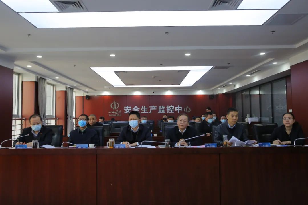 ɽ����Ͷ�ٿ�2021�꾭Ӫ�����