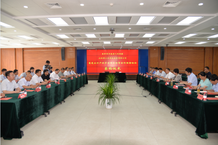 �±���(�й���)���޹�˾ - ����