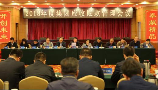 ɽ����Ͷ�ٿ�2018���Ӧ���˿���������