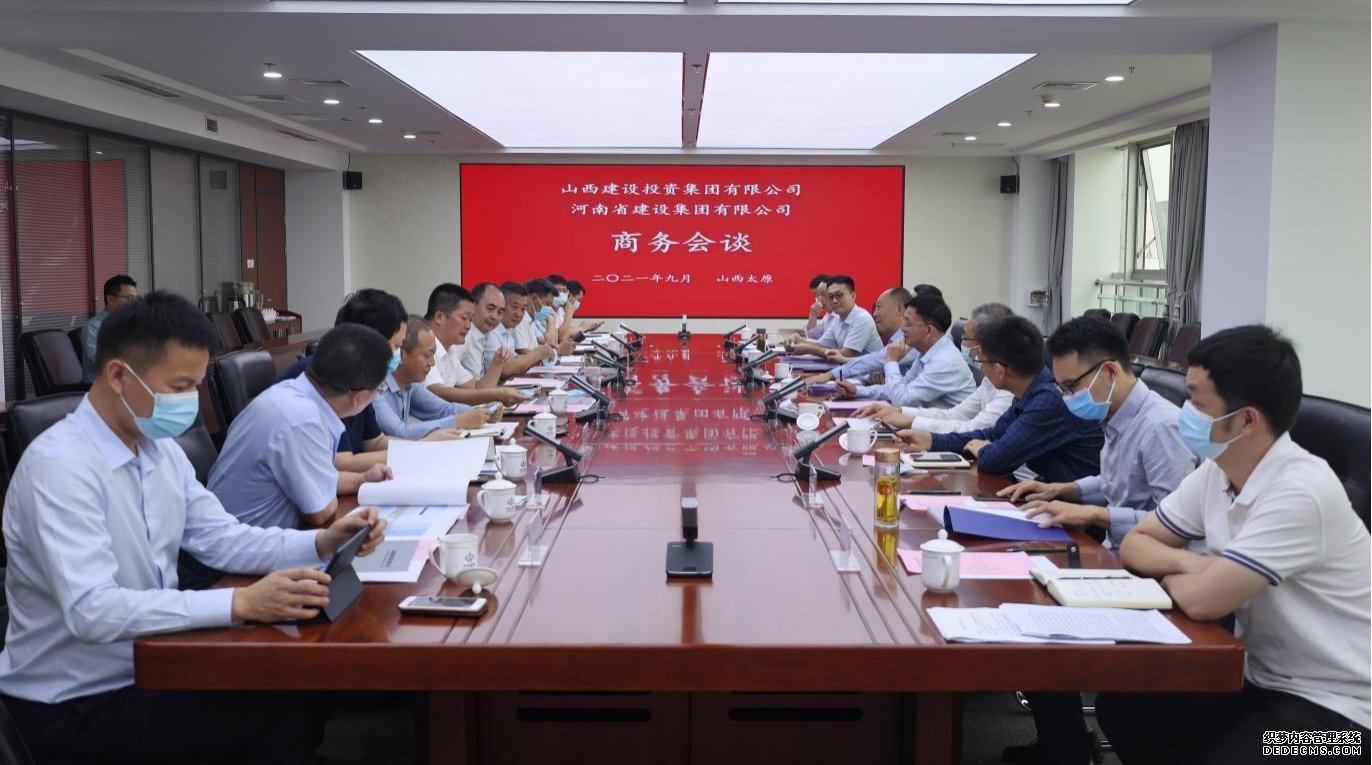 ɽ����Ͷ�����ʡ�±��Ἧ�ž�������̸��