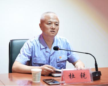 �±���(�й���)���޹�˾ - ����