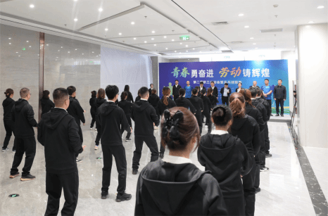 ɽ����Ͷ��̼�������žٰ�ڶ���ְ���˶��ᡰ��ȼ�����ռ���