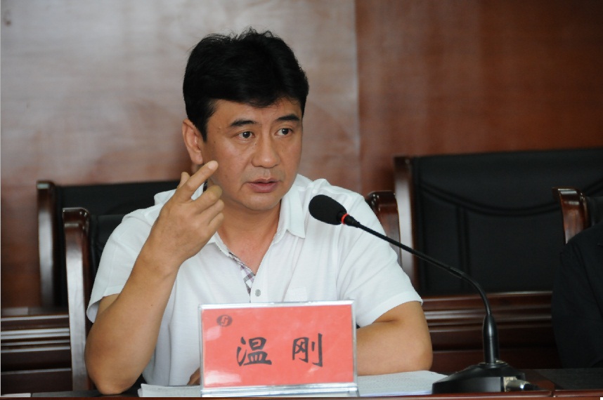 �±���(�й���)���޹�˾ - ����