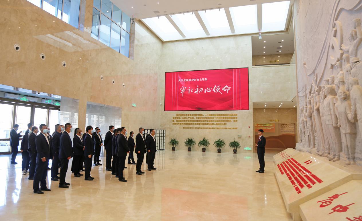 �±���(�й���)���޹�˾ - ����