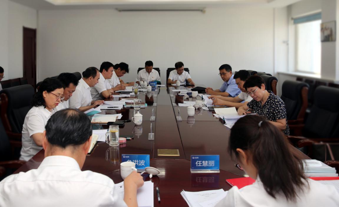 ɽ����Ͷ��ί�ٿ����������ġ��μ�ʹ����ר�����������