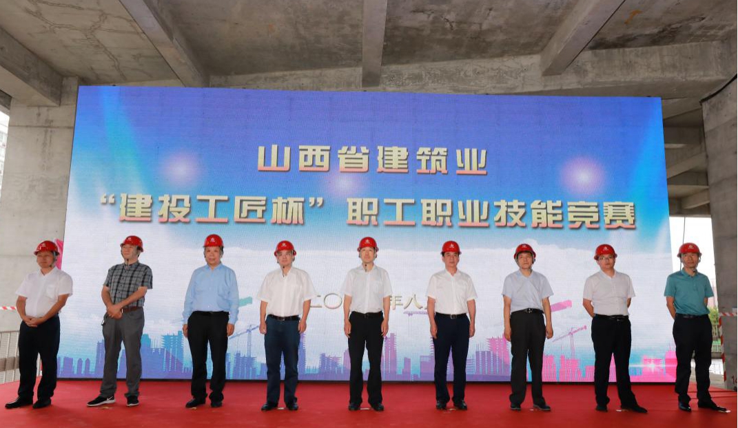 ɽ��ʡ����ҵ����Ͷ��������ְ��ְҵ����������ɽ����Ͷ������������������Ŀ�ֳɾٰ�