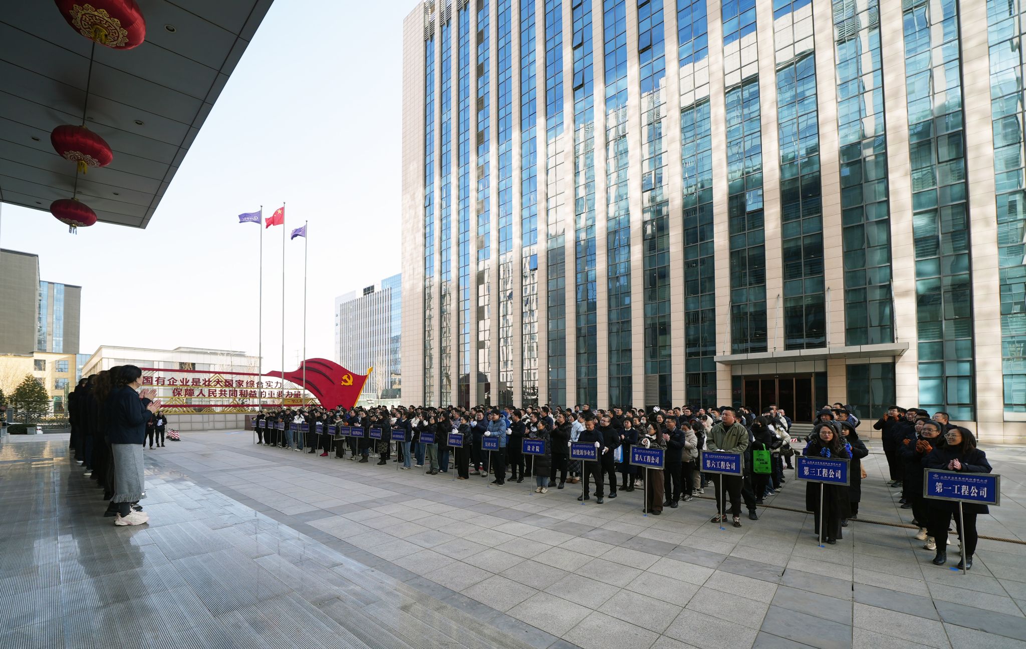 ɽ����Ͷװ�ü��žٰ조�й��Ρ��Ͷ�����������ӭ���� ���ܽ���ְ���κӽ���