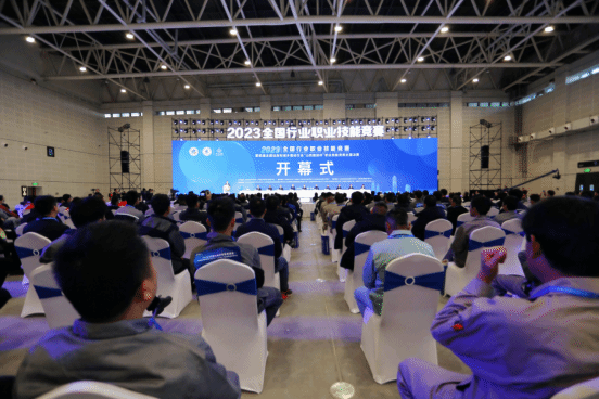 ɽ����Ͷ���ųа�2023��ȫ��ס���ͳ����±�����ҵְҵ��������