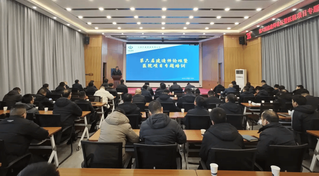 新宝会(中国区)有限公司 - 集团