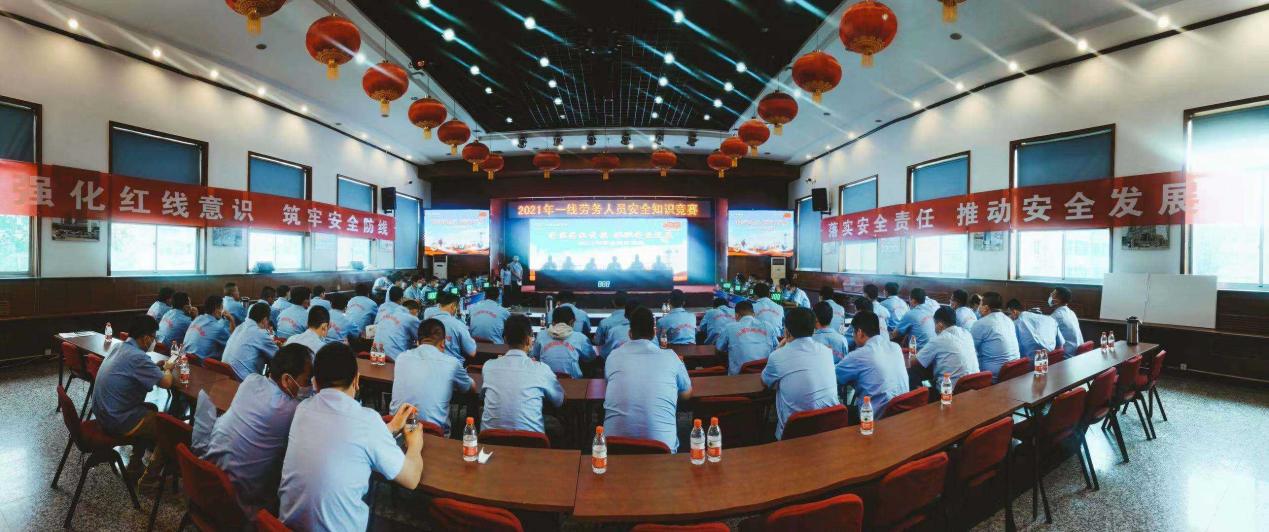 ɽ����Ͷ�Ľ����žٰ���Ľ�һ��������Ա����֪ʶ����