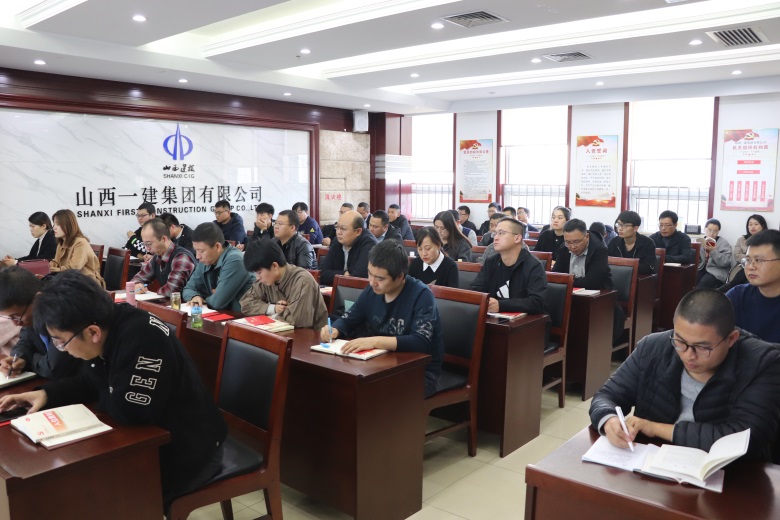 ɽ����Ͷһ�����ŵ�ί�ٰ�2020����뵳�������ӡ�����������ѵ��