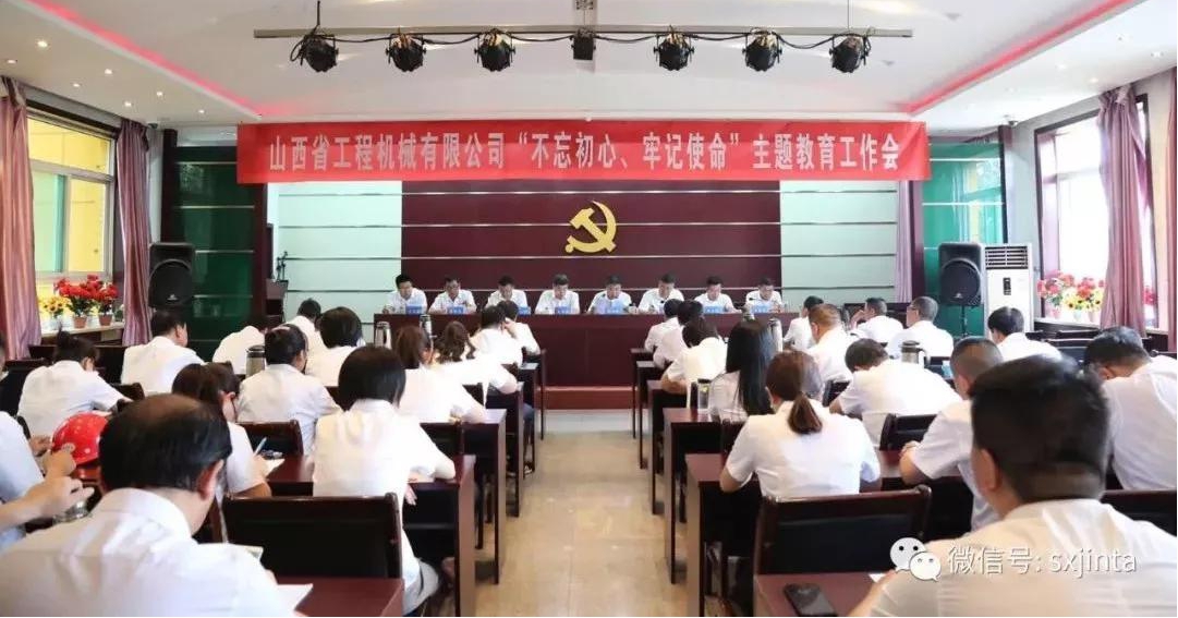 ���²㶯̬��ʼ�ռ��س��� ��������ʹ������ɽ����Ͷ���̻�е��˾�ٿ����������ġ��μ�ʹ���������������