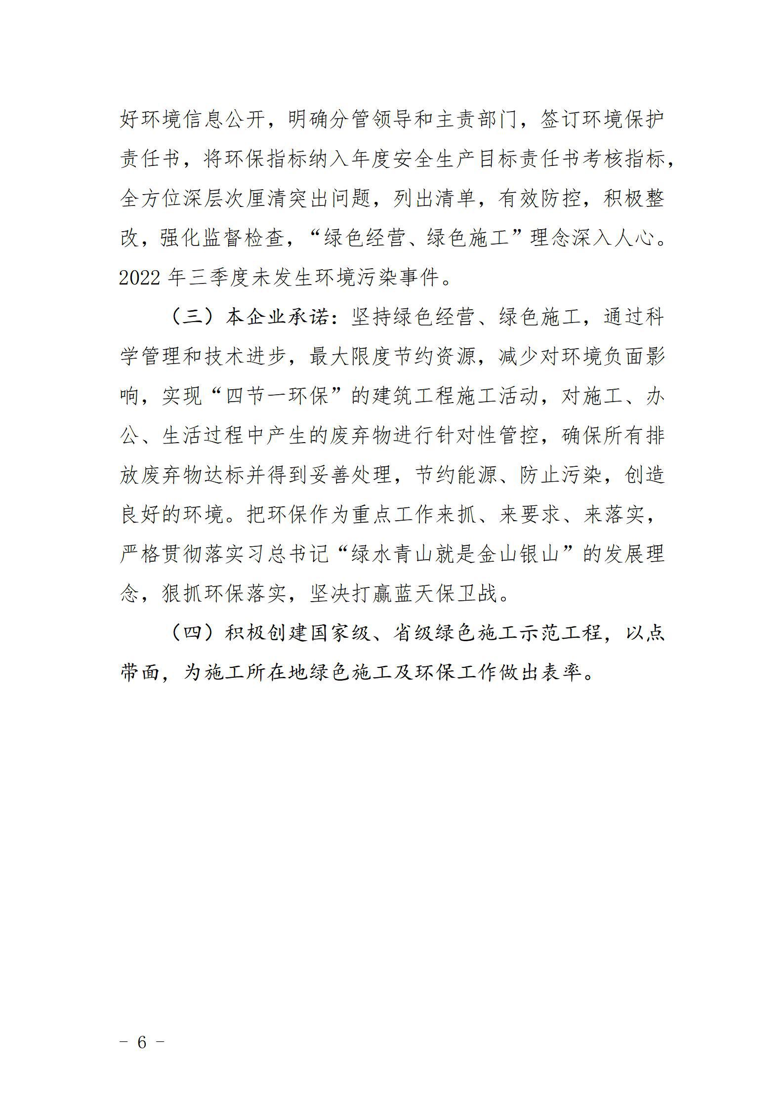 �±���(�й���)���޹�˾ - ����