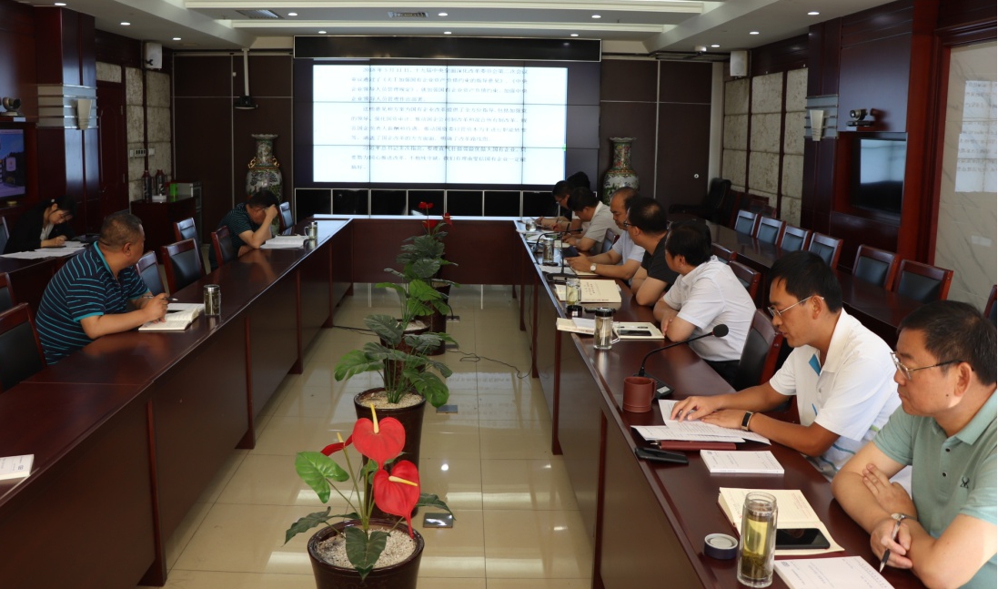 ���²㶯̬��ɽ����Ͷһ�����ŵ�ί���� ���������ġ��μ�ʹ����������� �����μ���ѧϰ����