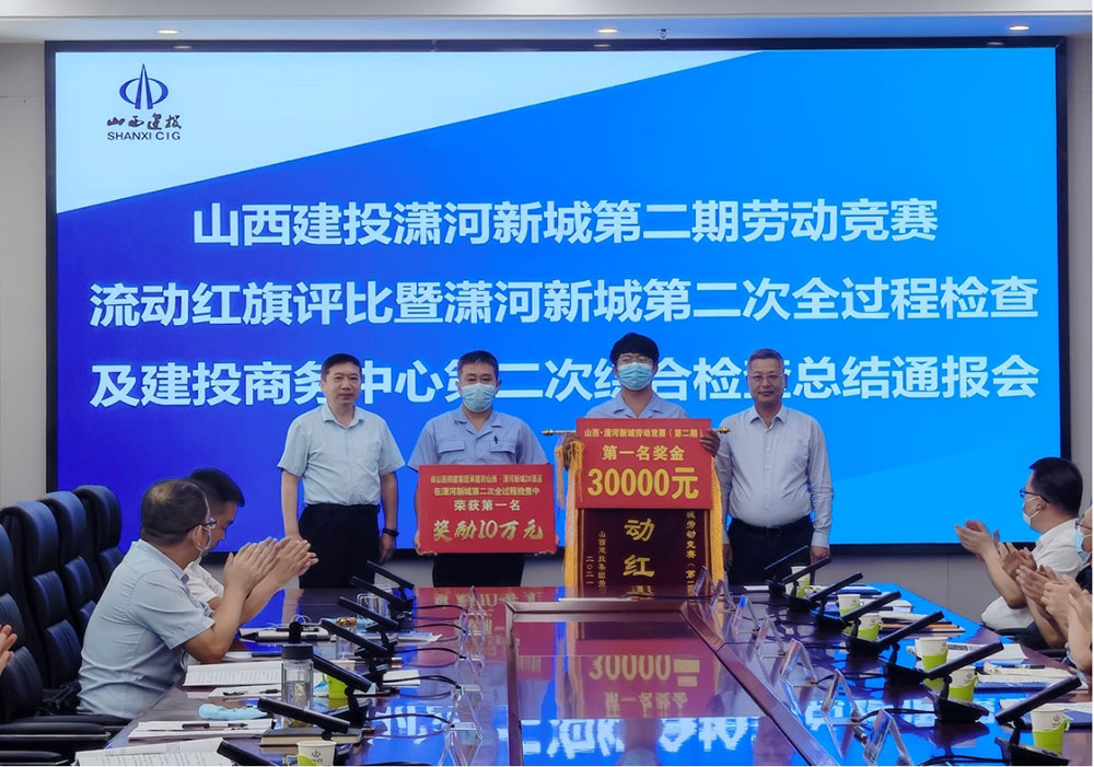 ɽ����Ͷ�Ľ����ųн���ɽ��������³�2�žƵ���Ŀ�ٴλ�á�˫��һ��