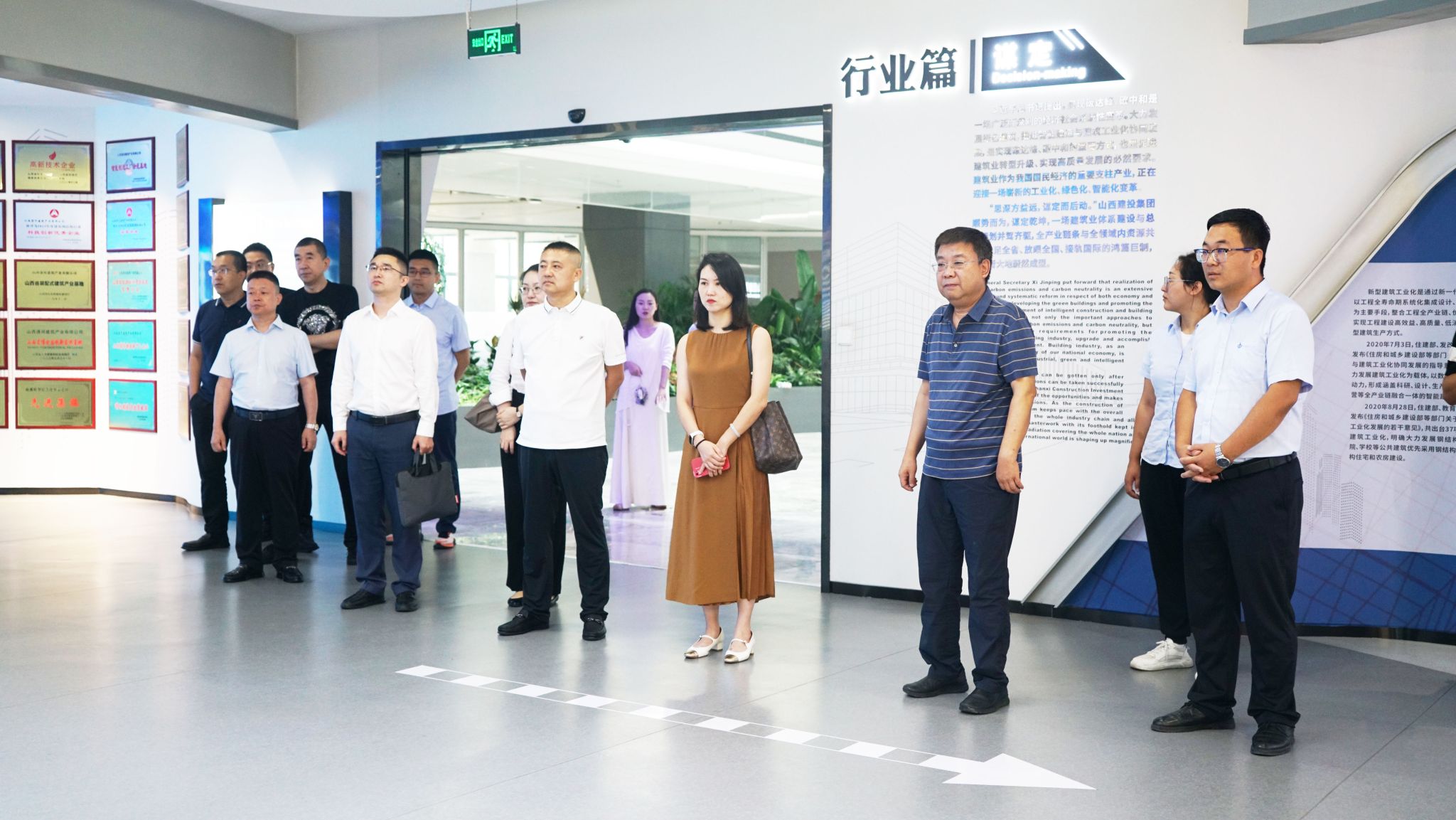 �麣���������˸񶼻��������޹�˾�ܹ���ʦ����һ�е�ɽ����Ͷ�칤ҵ��˾���н���