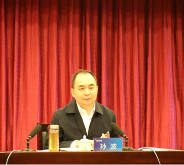 �±���(�й���)���޹�˾ - ����