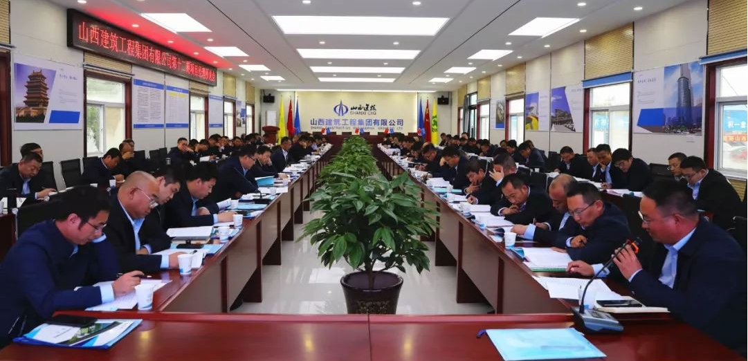 ɽ����Ͷ�������žٰ���Ŀ����ɳ���˶��ƽ�����Ŀ�����Ŷ�ְҵ���±��ᡱ