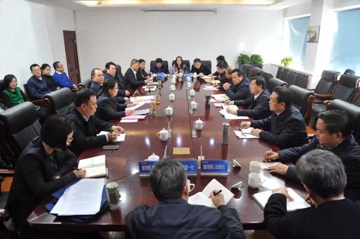 ��Ͷ������ʡ��˰��ʡ��˰ǩ����˰����������Э�顷