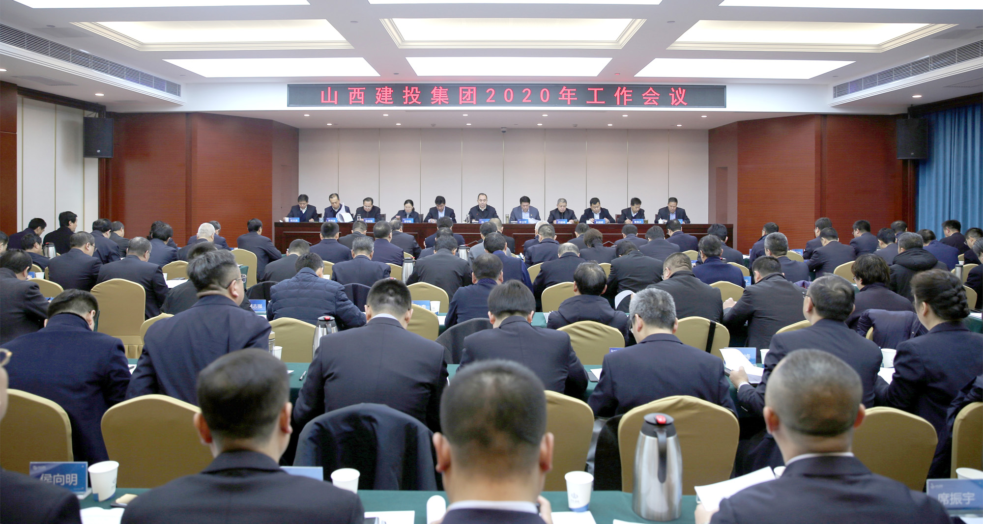 ��������  �����ȡ ������д��ʱ��������������������ƪ�¡���ɽ����Ͷ�ٿ�2020�������