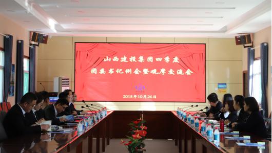 ɽ����Ͷ�ٿ��ļ�����ί��������߹�Ħ������