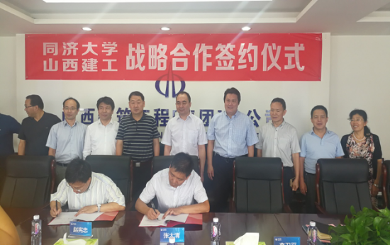 �±���(�й���)���޹�˾ - ����