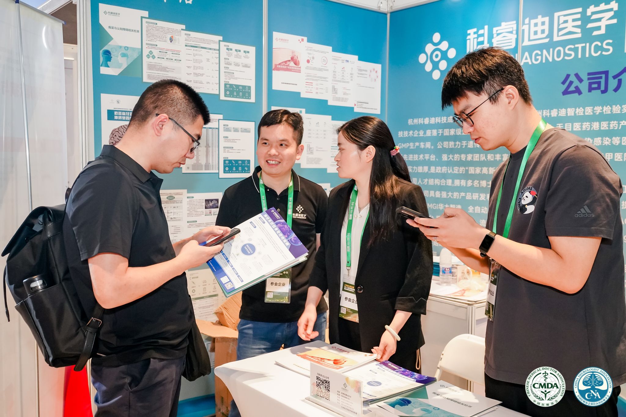 �±���(�й���)���޹�˾ - ����