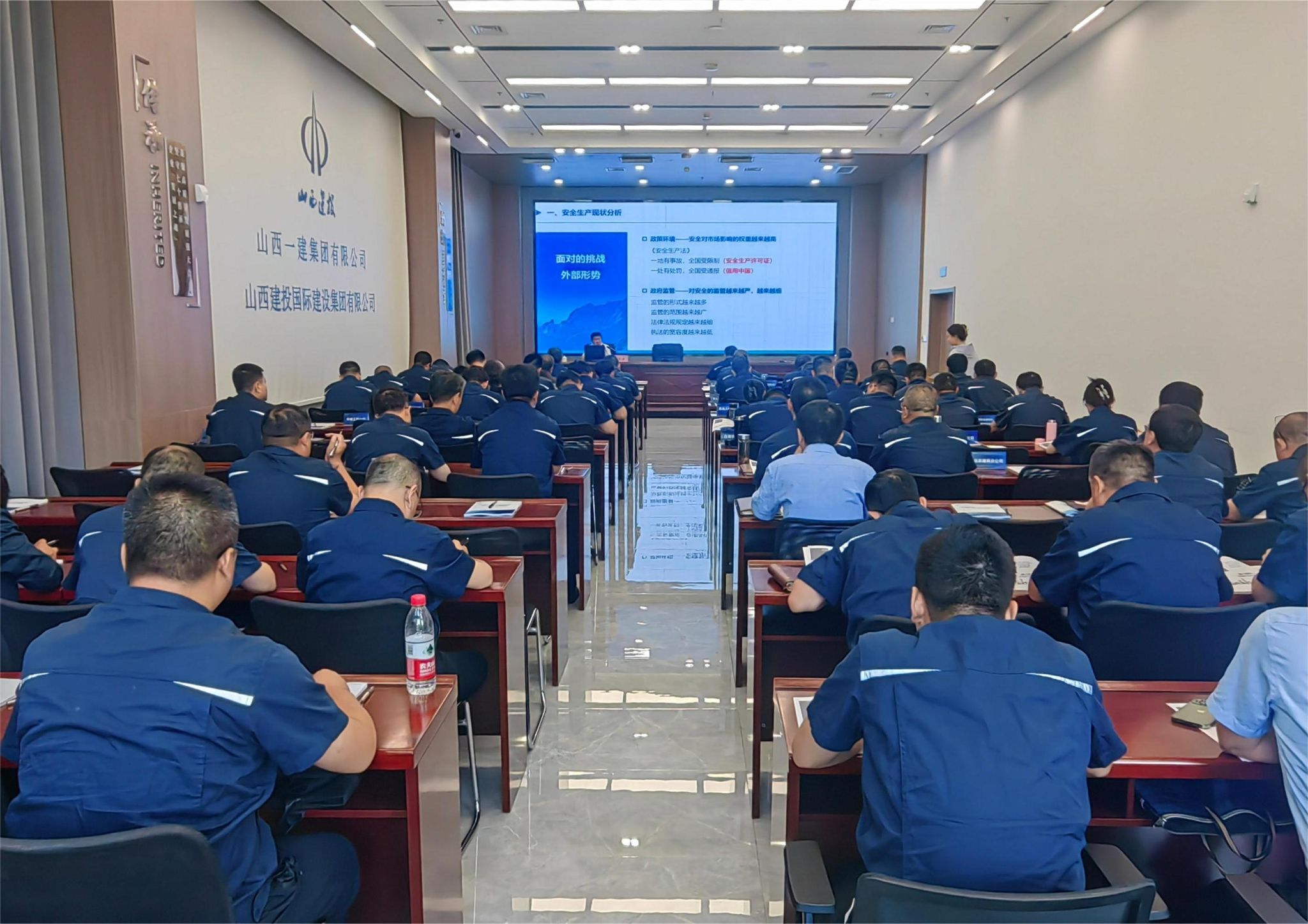 ɽ����Ͷһ�����žٰ�ר������������ѵ