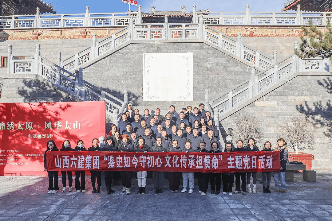 �±���(�й���)���޹�˾ - ����