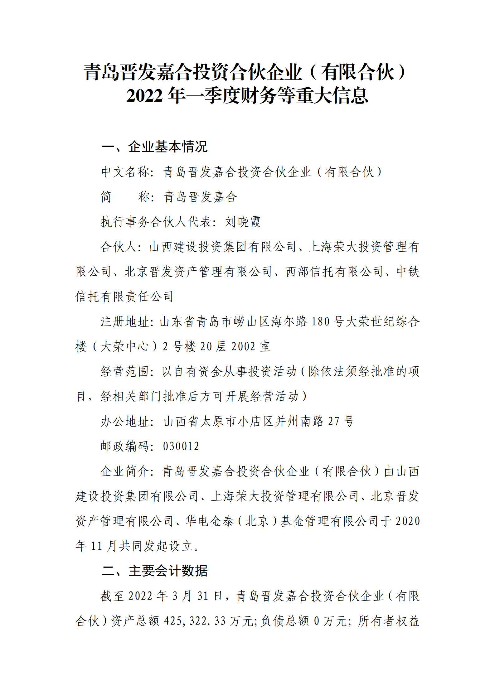 �±���(�й���)���޹�˾ - ����