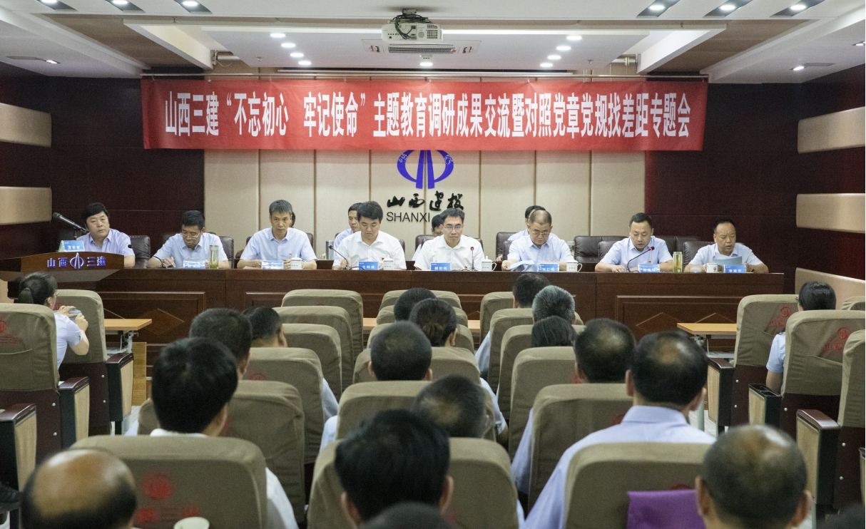 ���²㶯̬��ɽ����Ͷ�������š��������ġ��μ�ʹ��������������н���������߱��յ��µ����Ҳ��ר�⼯��