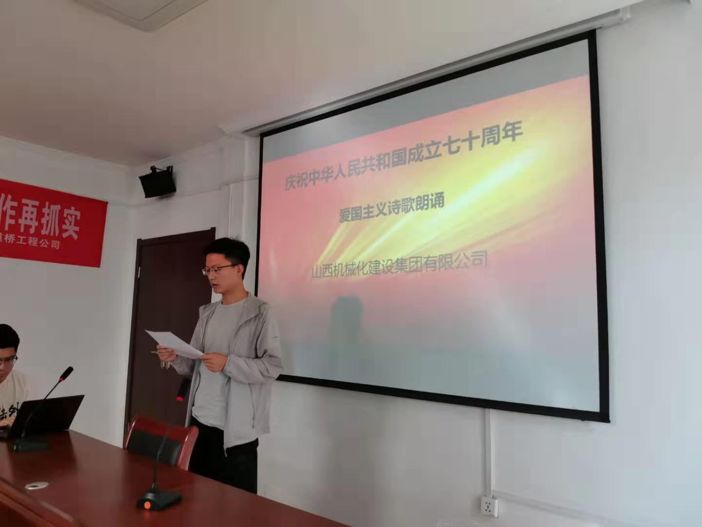 �±���(�й���)���޹�˾ - ����