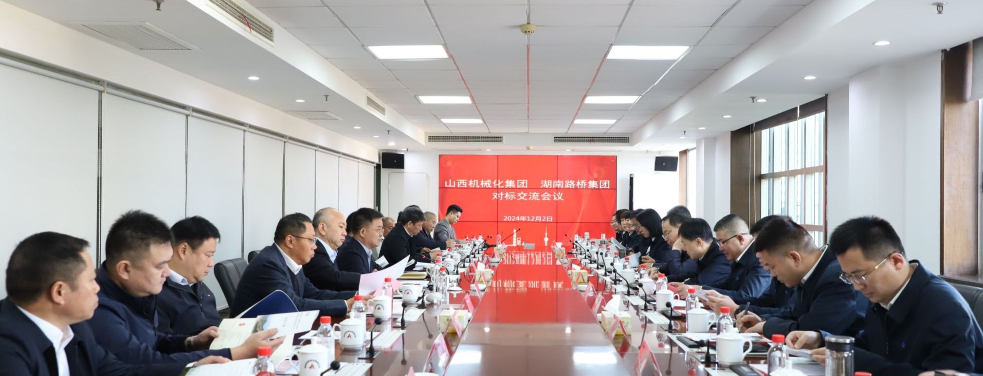 ɽ����Ͷ��е�����������·���±��Ἧ�ž��жԱ꽻���˶�