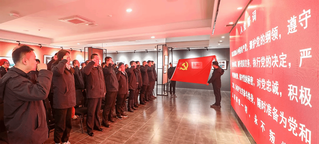 �±���(�й���)���޹�˾ - ����