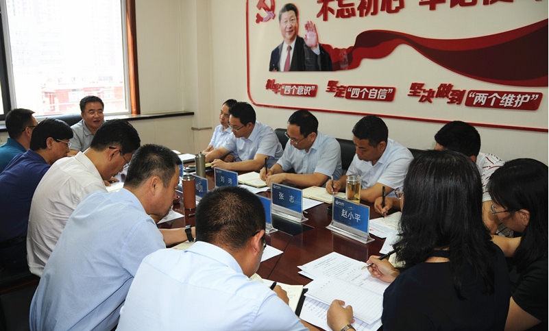 ɽ����Ͷ�������ŵ�ί�ٿ����·�������ר��ѧϰ����