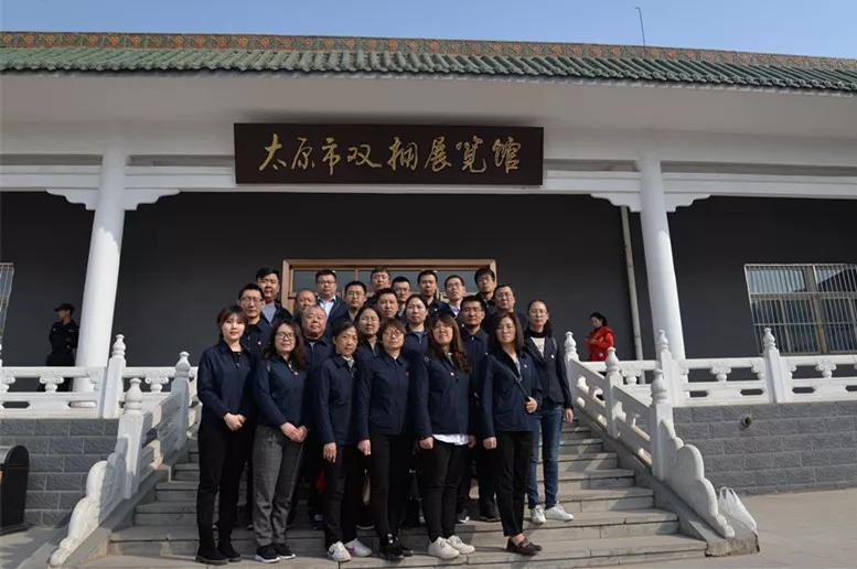 ɽ���������ſ�չ���������졢�߰���Ϊ���ر����������˶�