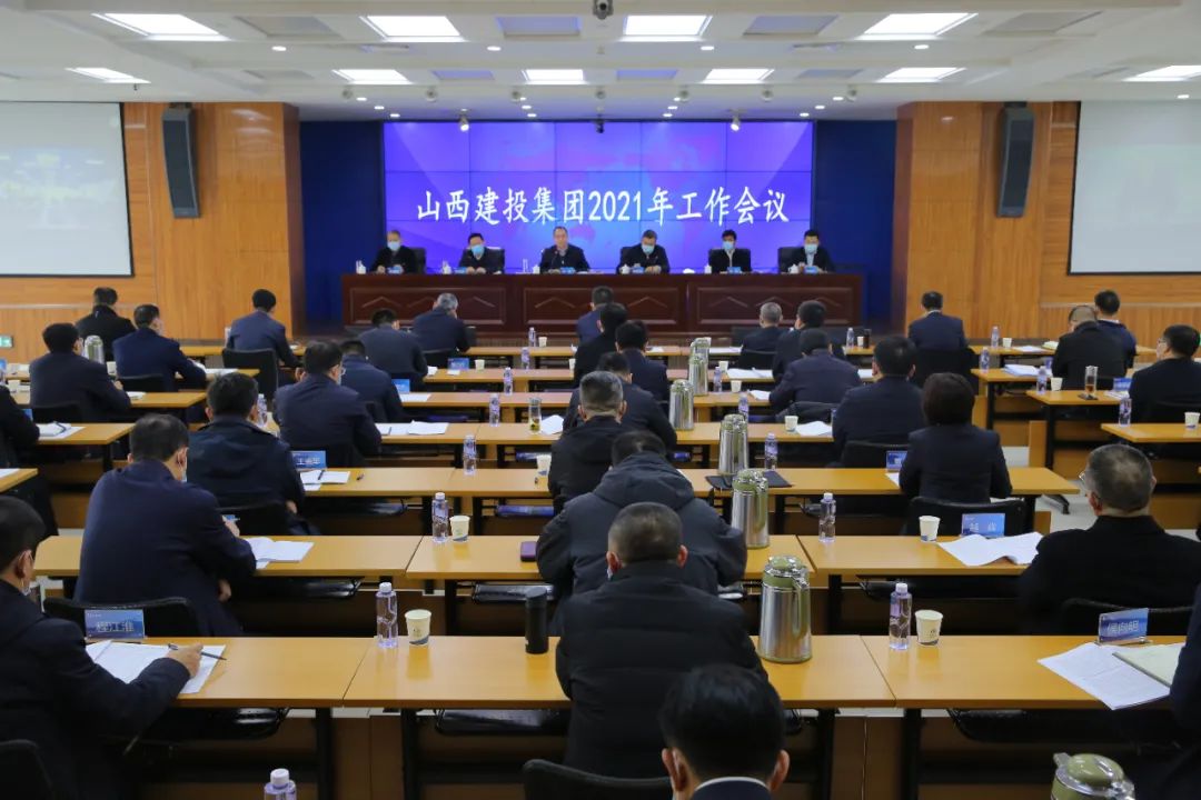 ɽ����Ͷ�����ٿ�2021�����鼯��