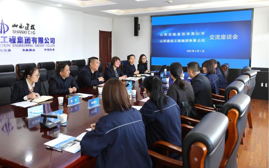 ɽ����Ͷ�彨���ŵ���ɽ���������Ž�����̸