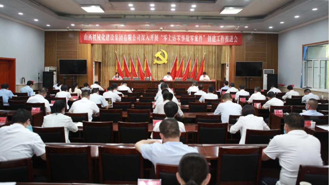 ɽ����Ͷ��е�������ٿ� �����Ϸ����¹��㰸�������������ƽ���