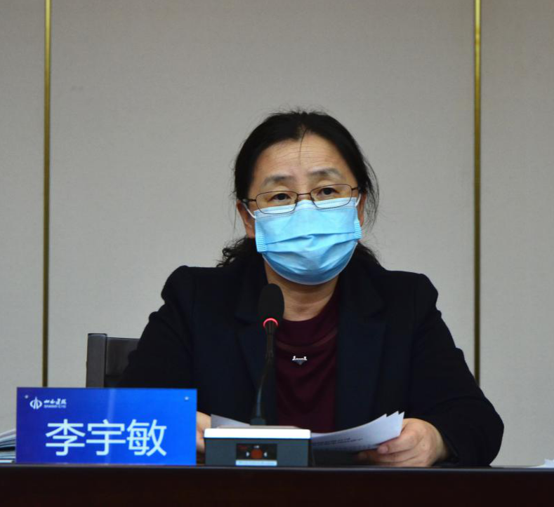 ɽ����Ͷ�ٿ�2020����������