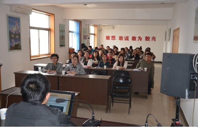 �±���(�й���)���޹�˾ - ����