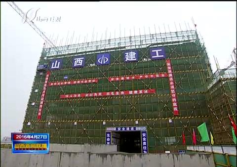 �±���(�й���)���޹�˾ - ����