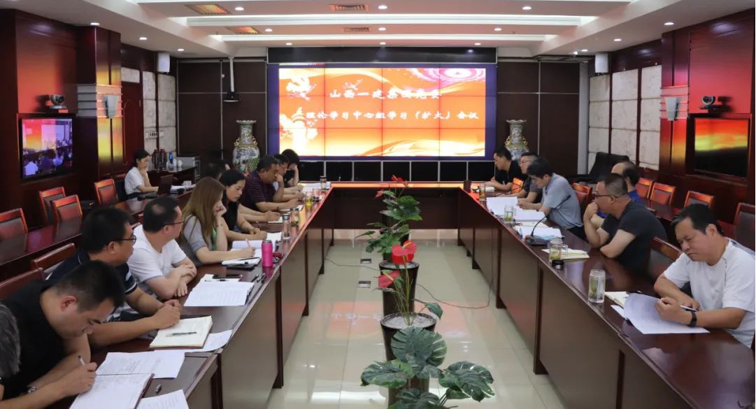 �Ϲ澭ӪͶ��  ���������㡱��λ ����ɽ����Ͷһ�����ŵ�ί�ٿ�����������ѧϰ�����󣩼���