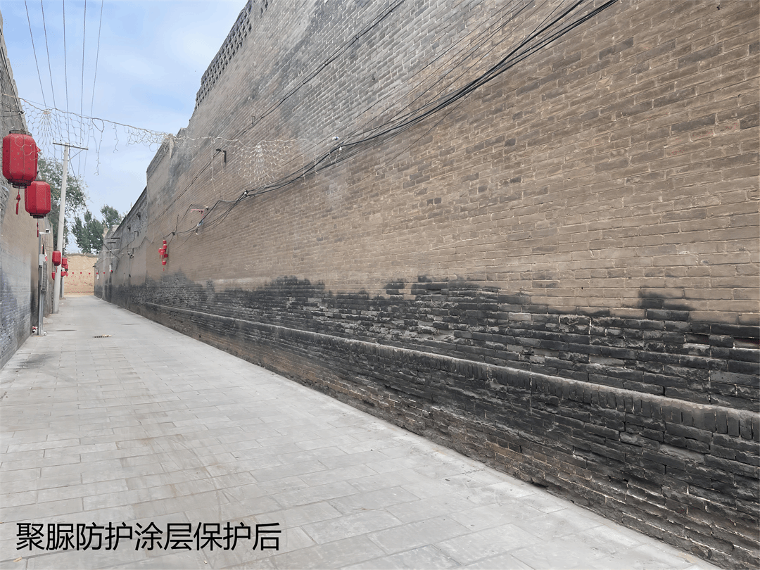 ɽ����Ͷ����Ժ��˾�������Ϳ���Ʒ����ɽ��ʡ�Ű�������